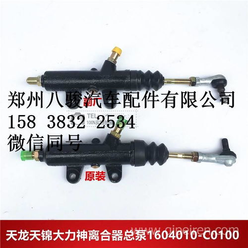 駕馭甬城實(shí)力 寧波汽車配件的崛起與行業(yè)洞察